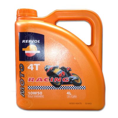 Купить запчасть REPSOL - 6015R Moto Racing 4T