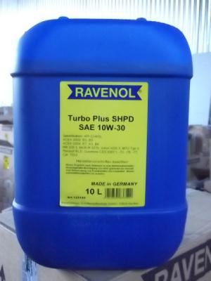 Купить запчасть RAVENOL - 4014835637542 SHPD SAE 10W30, 10л