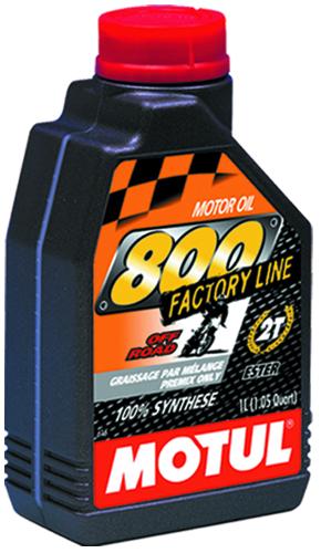 Купить запчасть MOTUL - 101438 800 2T Factory Line Off Road