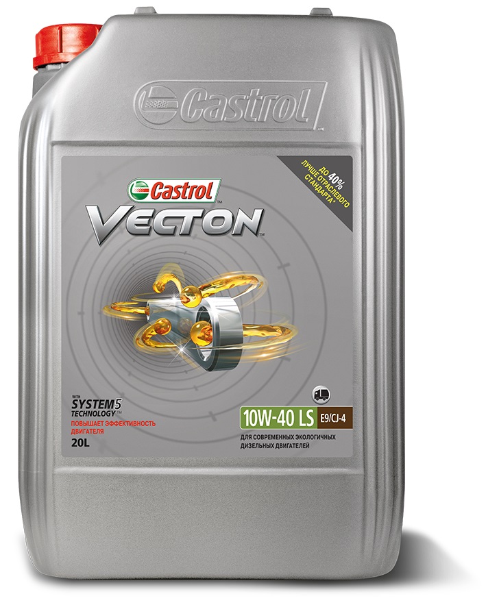 Купить запчасть CASTROL - 1532A8  Vecton 10W-40 LS, 20 л