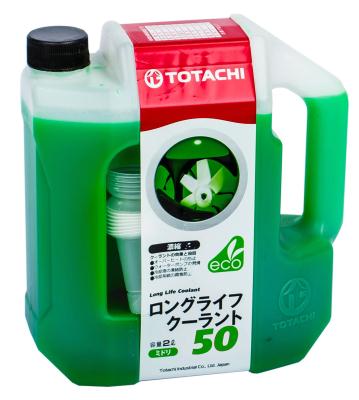 Купить запчасть TOTACHI - 4562374691575 LLC Green 50% -37гр. C