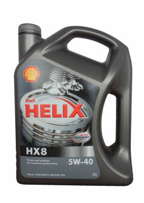 Купить запчасть SHELL - 5011987150676 Helix HX8 5W40