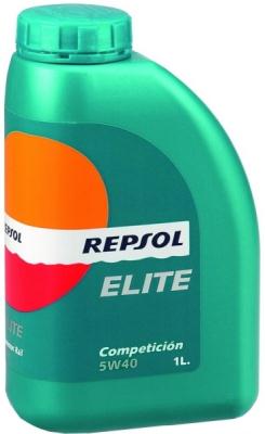 Купить запчасть REPSOL - 6059R Elite Competicion