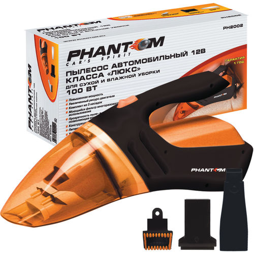 Купить запчасть PHANTOM - PH2002 Пылесос а/м 12B Phantom PH2002