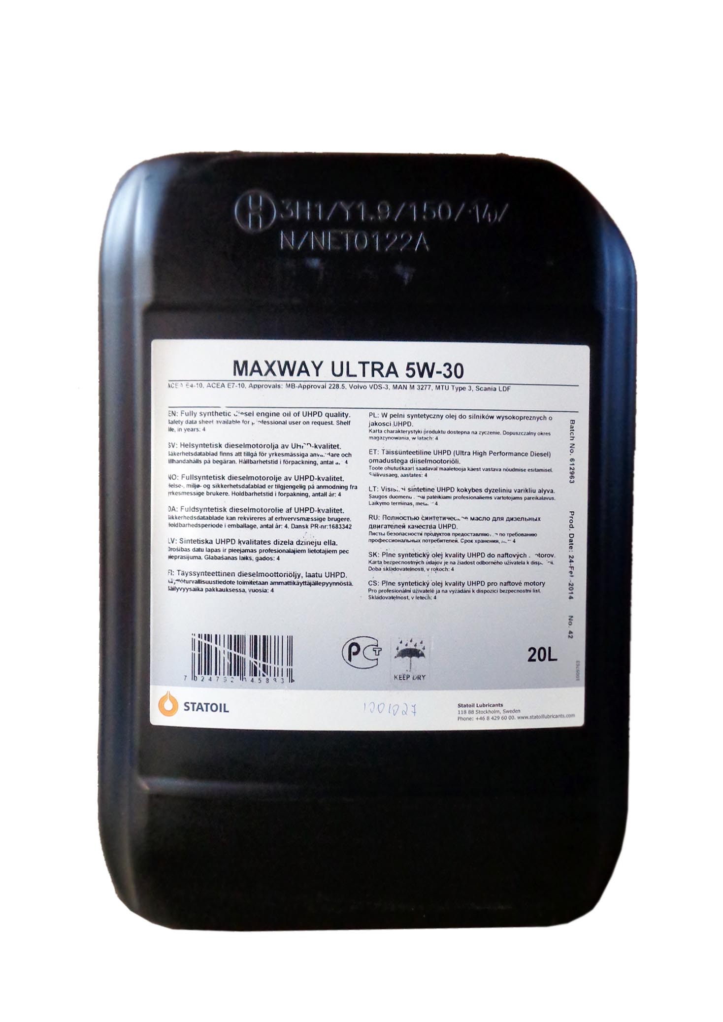 Купить запчасть STATOIL - 1001027 MaxWay Ultra SAE 5W-30 (20л)