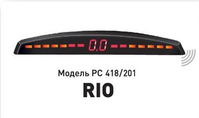 Купить запчасть PARKCITY - RIO418201BLACK Система парковки ParkCity Rio Black