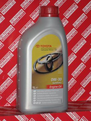 Купить запчасть TOYOTA - 0888301906 Diesel Oil RV Special CF-4 SAE 10W-30 (1л)