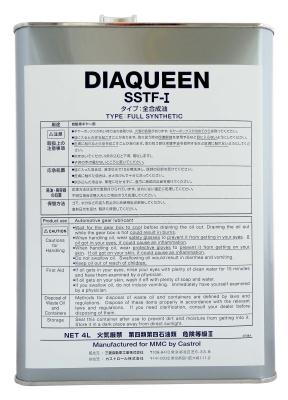 Купить запчасть MITSUBISHI - C0002610  Diaqueen SSTF-1