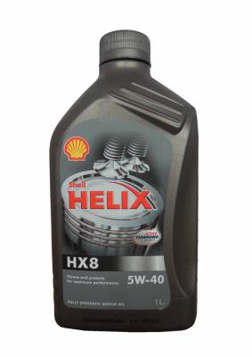 Купить запчасть SHELL - 5011987150652 Helix HX8 5W40